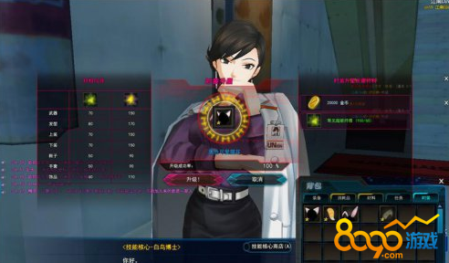 ��ӡ��ʱװ��ô���� ʱװ������Ҫʲô����