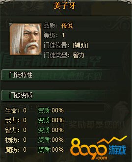 ������Ҫ��ô���