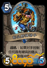 ¯ʯ˵ͷҰֺ ͷҰʵô