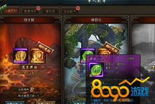 ��ô���ٵ�����ս����