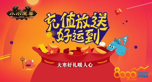 ССħ��11�³�ֵ���ͻ��ʲô����