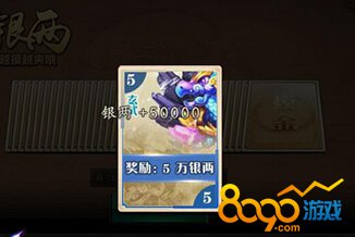 ��ô�������ƺ�