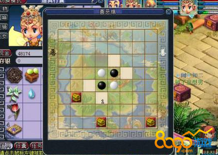 λθºĩnpc ĩ˭