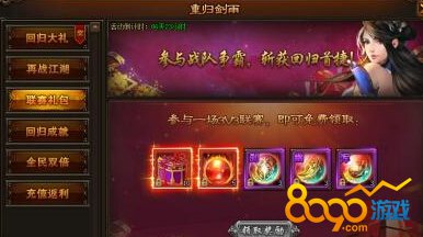 �������Ҫ��ô���