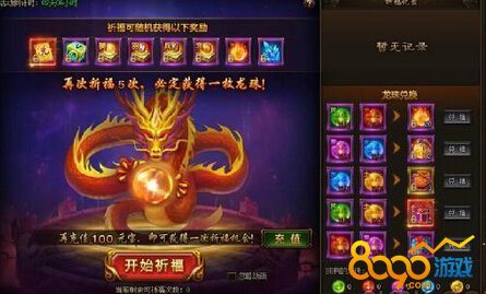 ������������Ҫ��ô���