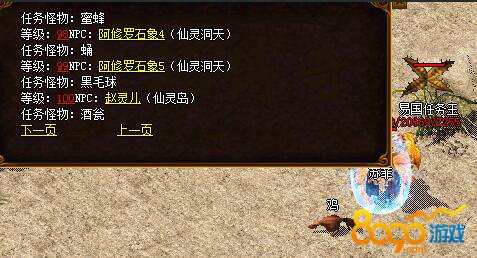 ���浥����