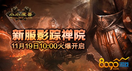 ССħ���·���ô�õ�������ս��