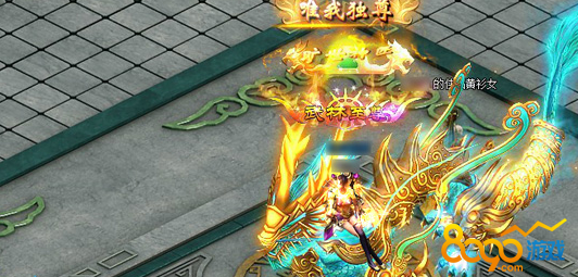 ������ѧ�һ���2��