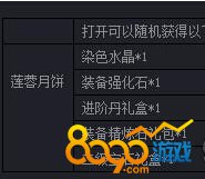 �����±�Ҫ��ô���