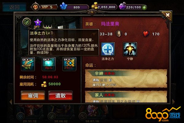 ССħ���ĸ������