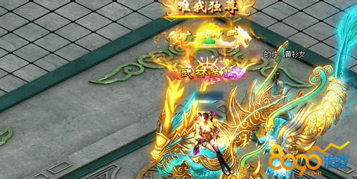 ������ѧħ��֮��