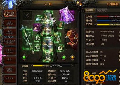 ת�񶷺û���ת��ʦ��