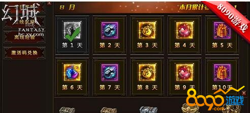 �ó�ҳ��ÿ�ո�������Щ