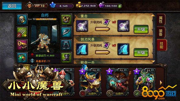 ССħ��ǰ����װ��λ��