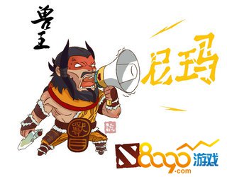 dota2˭