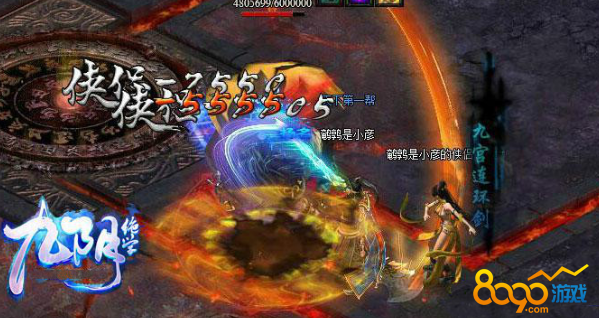 ������ѧBOSS���ҵ�4��