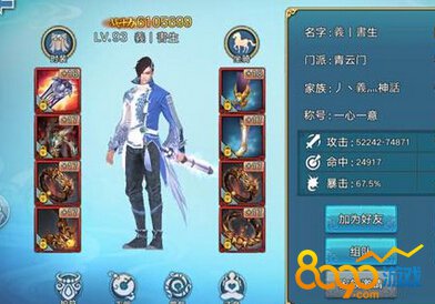 ����־��ɫ�������Ļ��