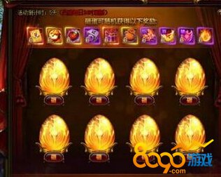 �߲ʽ�����