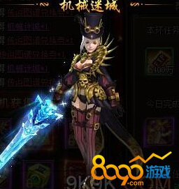 ���꽭��ʱװ��е�Գ�