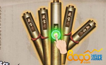 ��ΰ�������Ҳ���������ô��