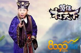 װ����Ҫ��ô���