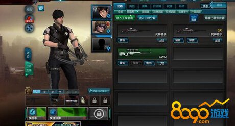 7���Ԫ������