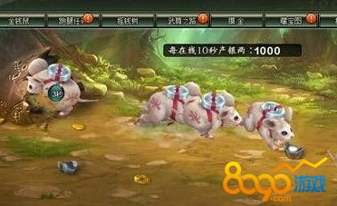 ��ΰ�����¸߷���ƽ̨