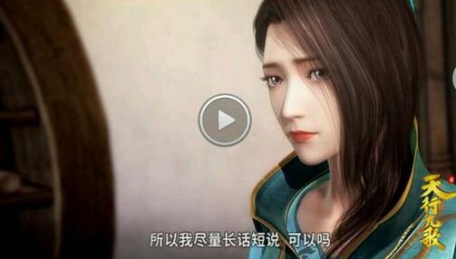 ��ʱ����