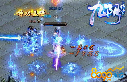 ������ѧ��ħ�ķ�������