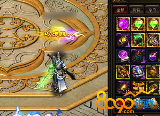 ������ѧ��ü��ʯ