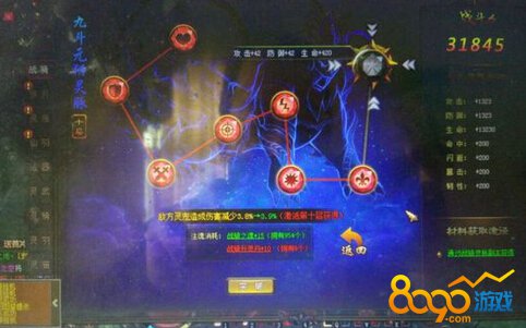 ���꽭��������10