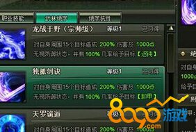 ���־�ѧҪ��ô���