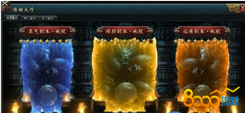 ����֮·��ʲô��Դ����