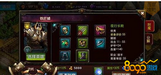 ССħ�޸�ְҵ��δ�������