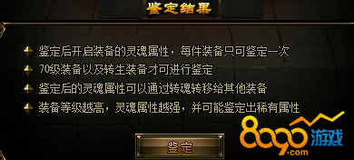 ������ѧװ���������