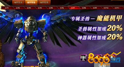 ħ����������9��10