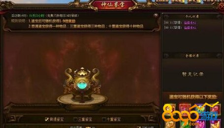 ��������ͼ��Ҫ��ô���