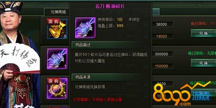 Ԫ��Ҫ��ô���