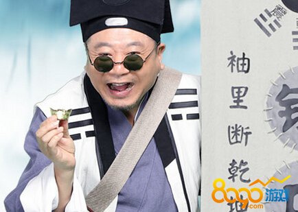 ��ΰ�����½����һ�����