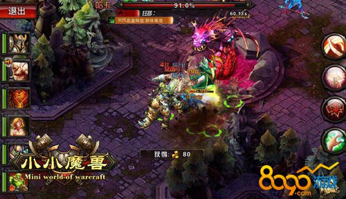 ССħ�޿�������ս���ķ���