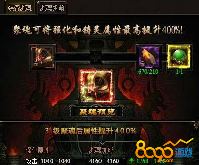 ������ѧ�ۻ�