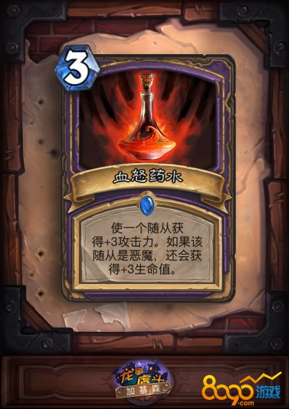 ¯ʯ��˵Ѫŭҩˮ��������ʲô