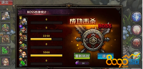 ССħ�ް�����Ѩ������ʲô����