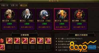 ������ѧ9תװ��