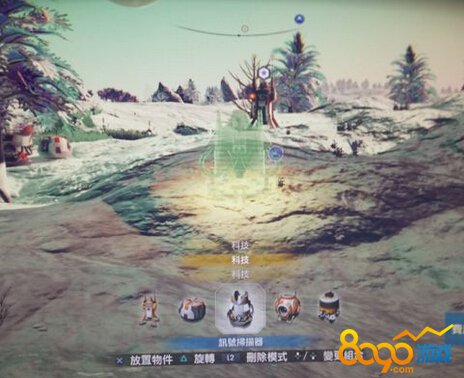 无人深空建造终端