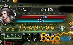 ��ΰ�������·�ʵ����������