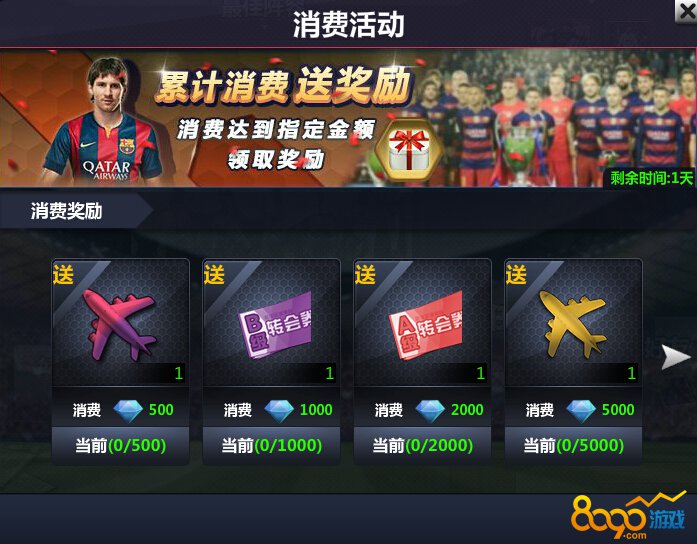 �������ȫ�����Ѻ�������ͽ���