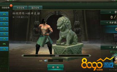 ��������Ҫ��ôŪ