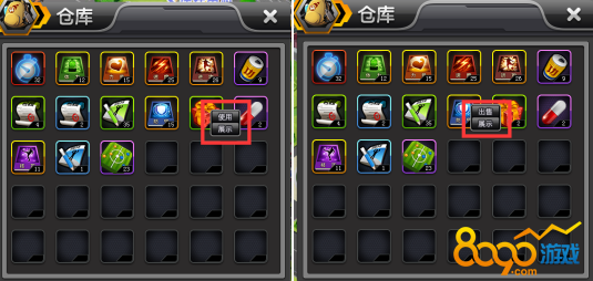 ��Ʒ����;