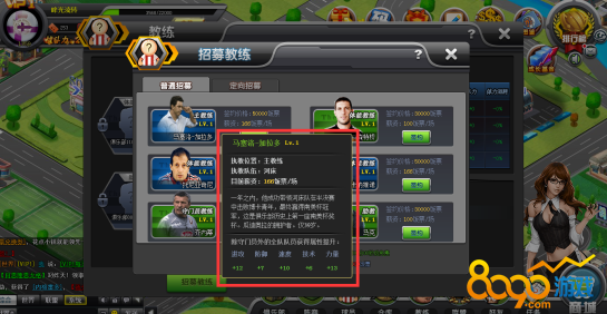 ������Ϣ�鿴